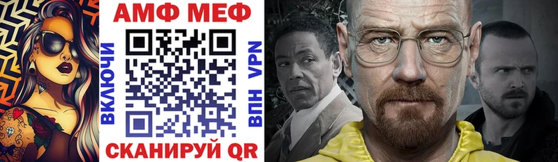 АМФЕТАМИН 98% МЕГА ССЫЛКА Нижние Серги