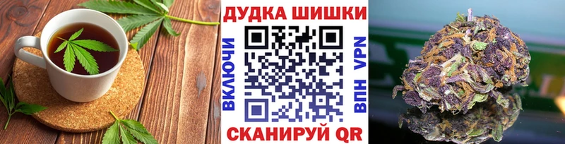 Cannafood конопля  хочу   Нижние Серги 