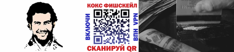 OMG маркетплейс  Нижние Серги  Кокаин 98% 