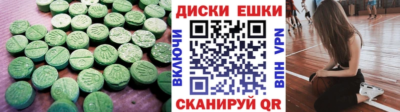 Экстази Punisher  мега ссылка  Нижние Серги  купить  сайты 