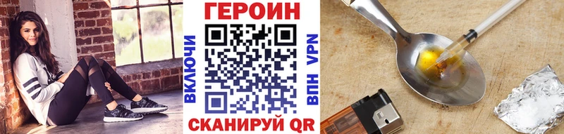 hydra онион  Нижние Серги  Героин VHQ 