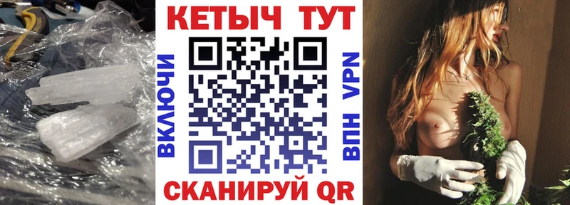 это какой сайт  Нижние Серги  Кетамин ketamine 