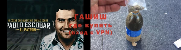 mdpv Володарск