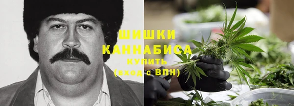 мяу мяу кристалл Абаза