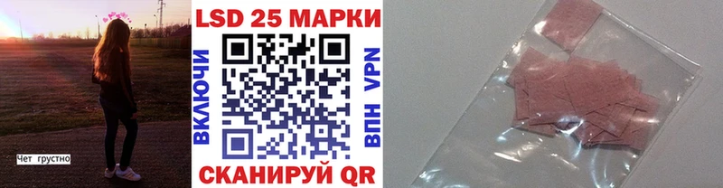 Наркотические марки 1,8мг  Нижние Серги 