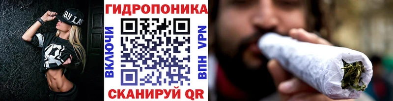 Канабис OG Kush  Нижние Серги 